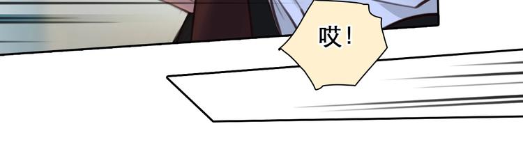 第46话 反转65