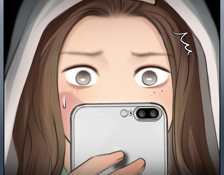 第11话 网红扒皮86