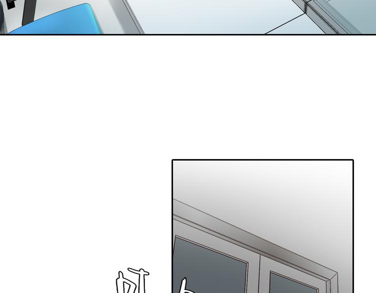 第40话 方绮罗与秘密18