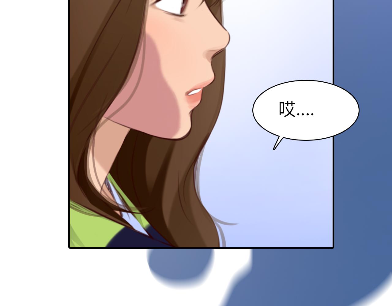 第71话  讨厌的人5