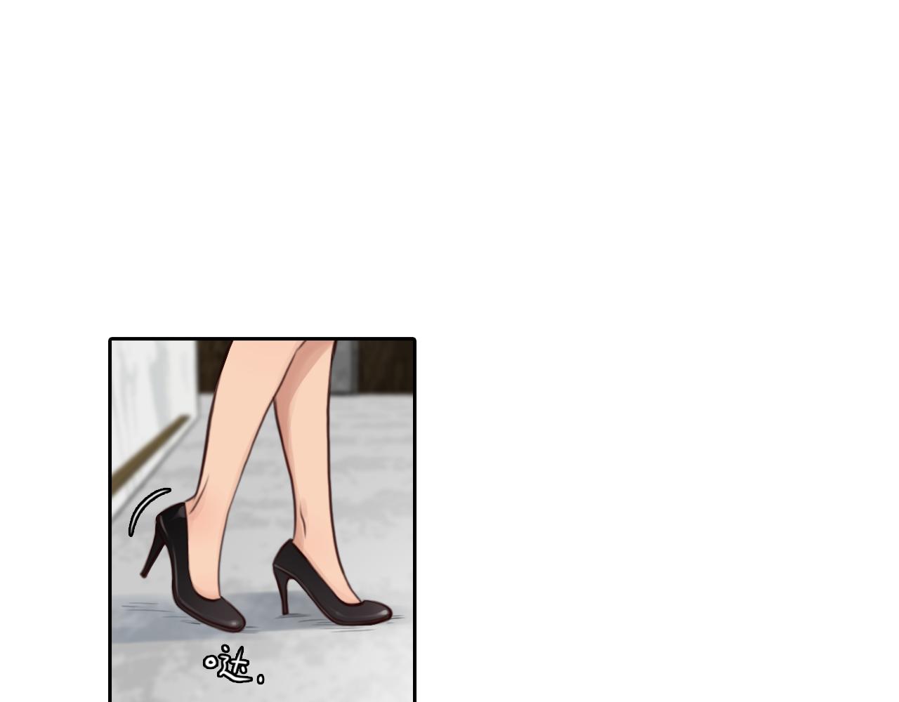 第61话 追查被网暴55