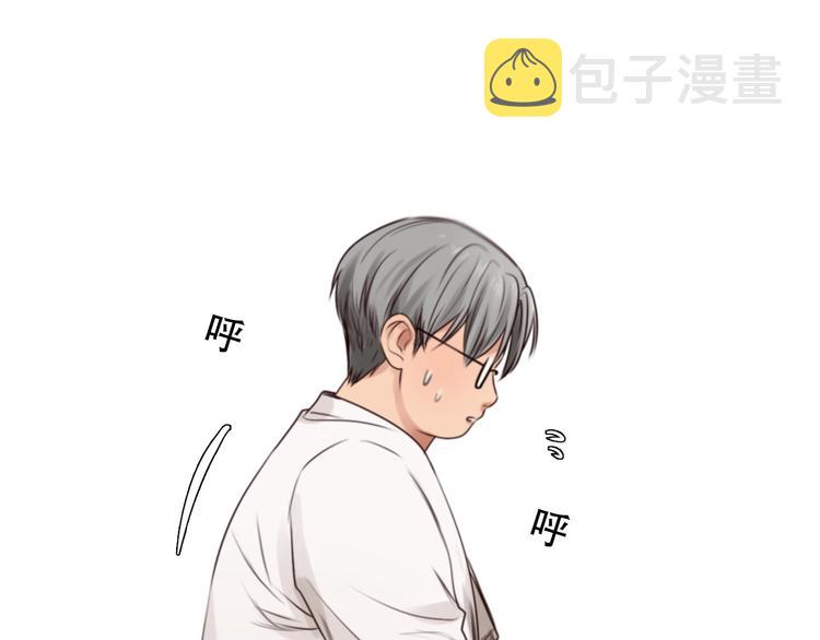 第37话  改变我的你100