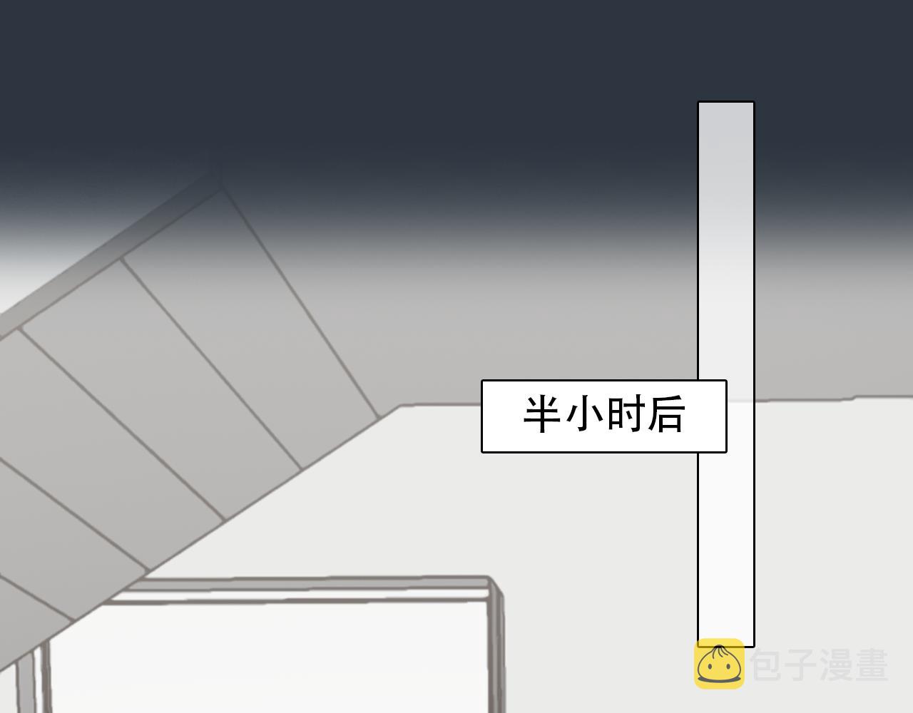 第57话 秘密文件49