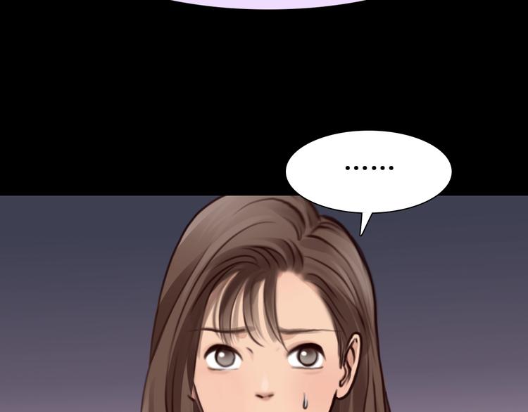 第41话 她是我的朋友。4