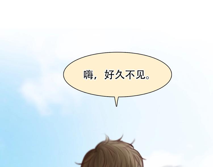 第51话 陷阱？47