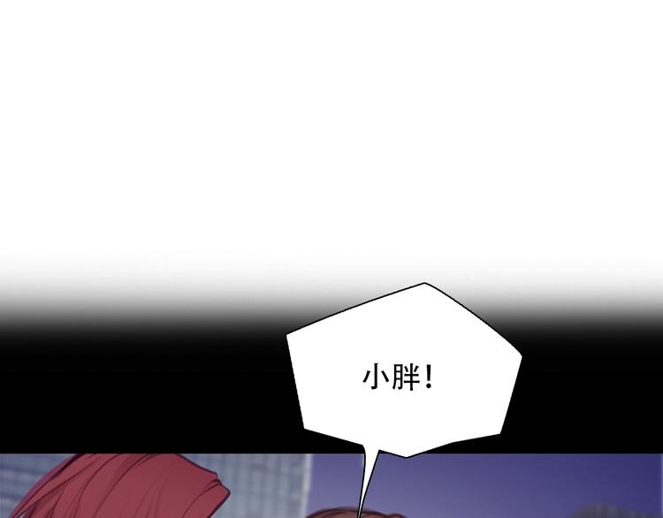 第35话 小胖的忧伤15