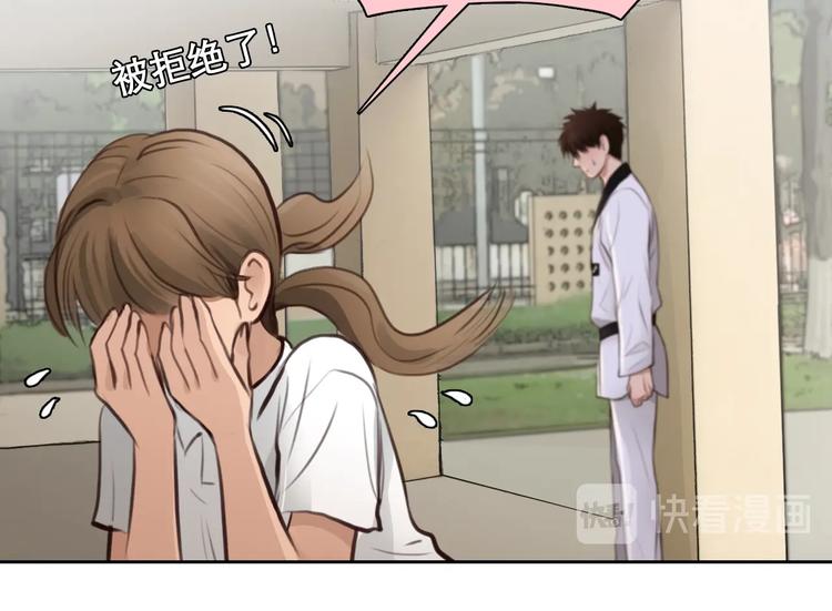 番外 女孩（上）55