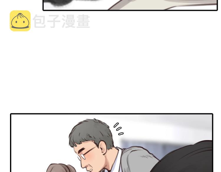第32话 昔日的朋友79