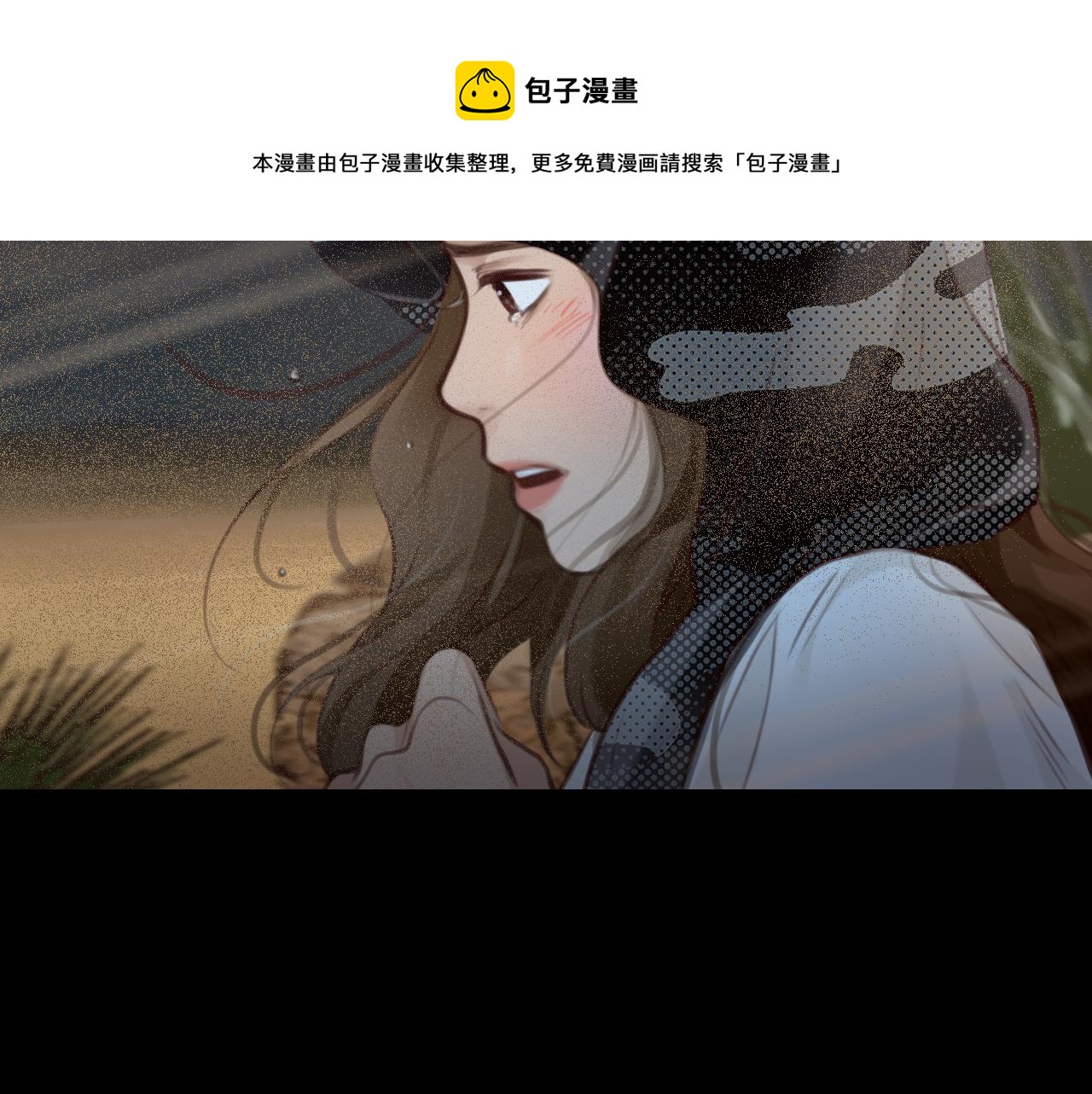 第76话 千里奔赴只为你64