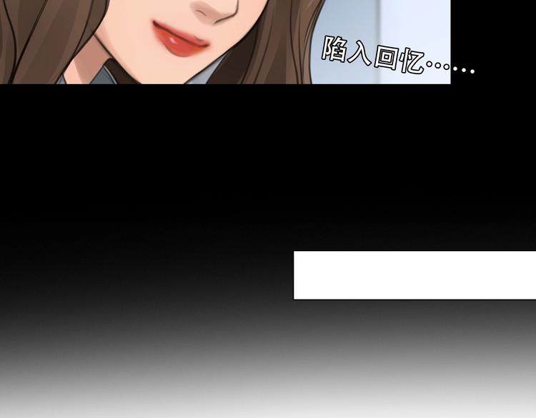 第53话 第一次反击33