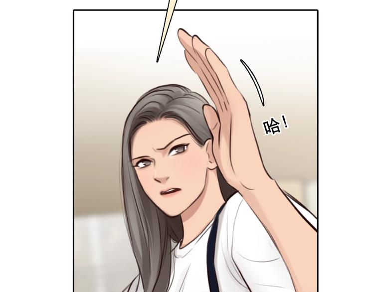 番外 女孩（上）87