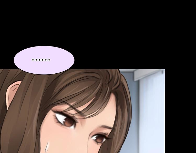第53话 第一次反击32