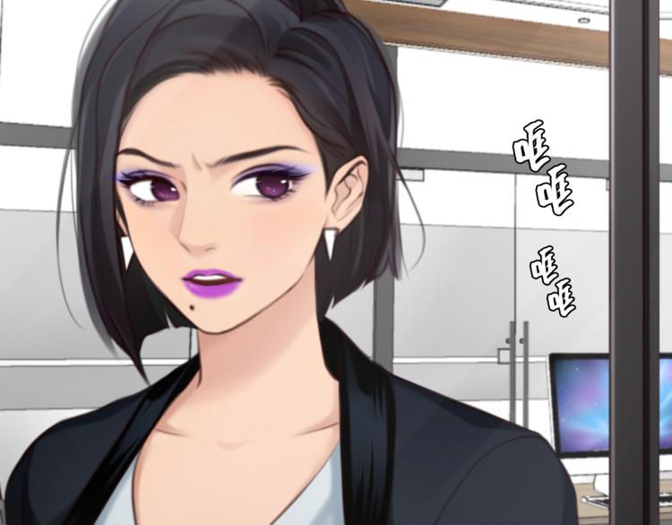 第55话 让方绮罗消失32