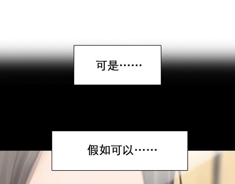 番外 李琳娜70