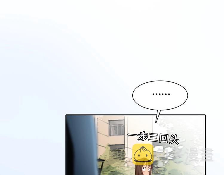 第44话 娜姐的危机60