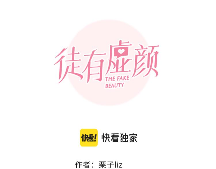 第56话 网页无法显示9
