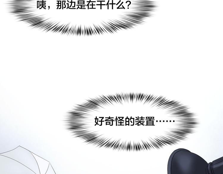 第16话 再遇小胖63