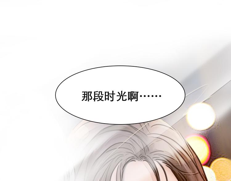 第1话 从头开始68