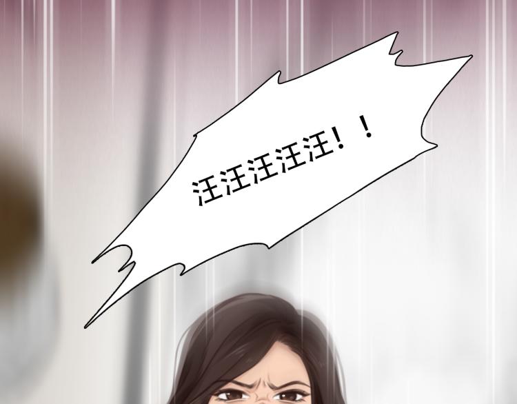 第49话 选角成功27