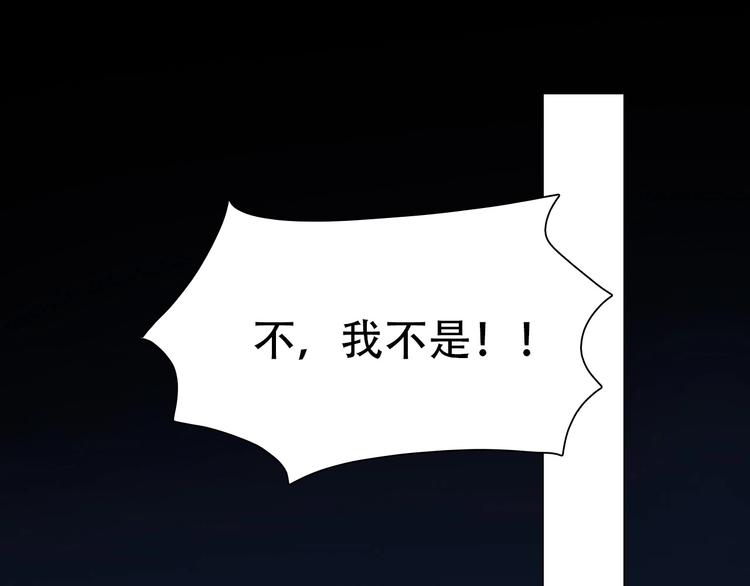 第52话 失去61