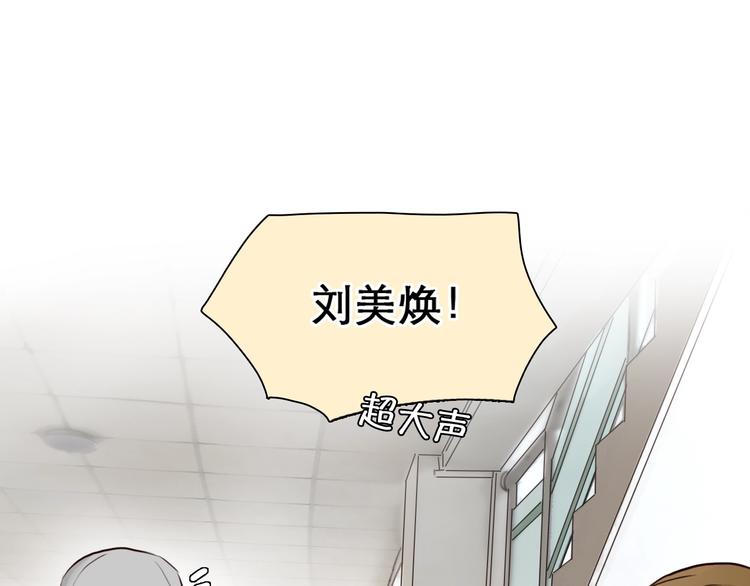 第40话 自曝63