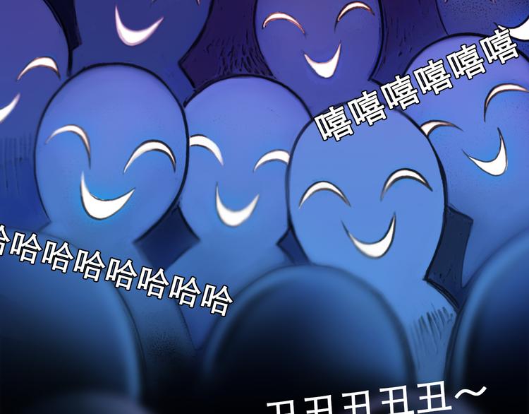 第1话 从头开始89