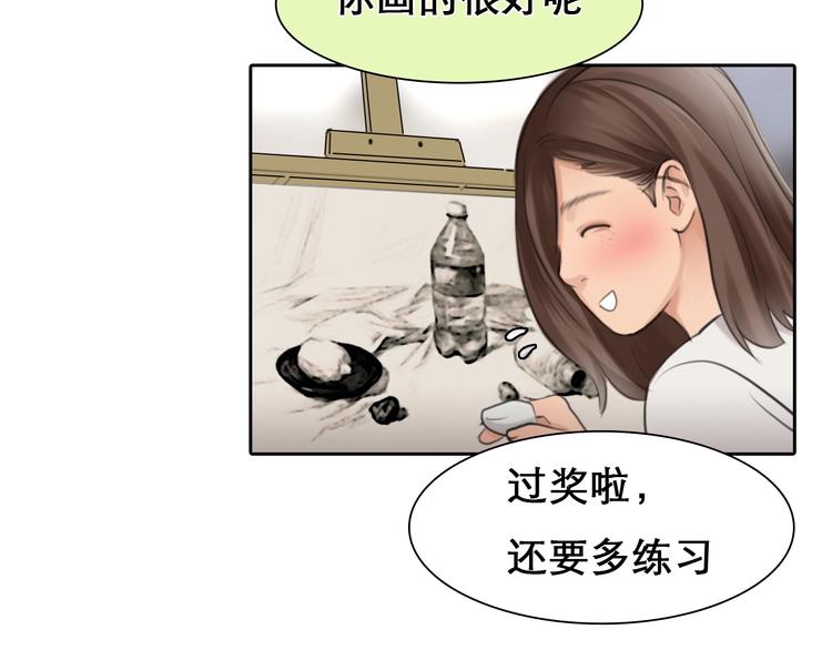 第7话 罪与罚74
