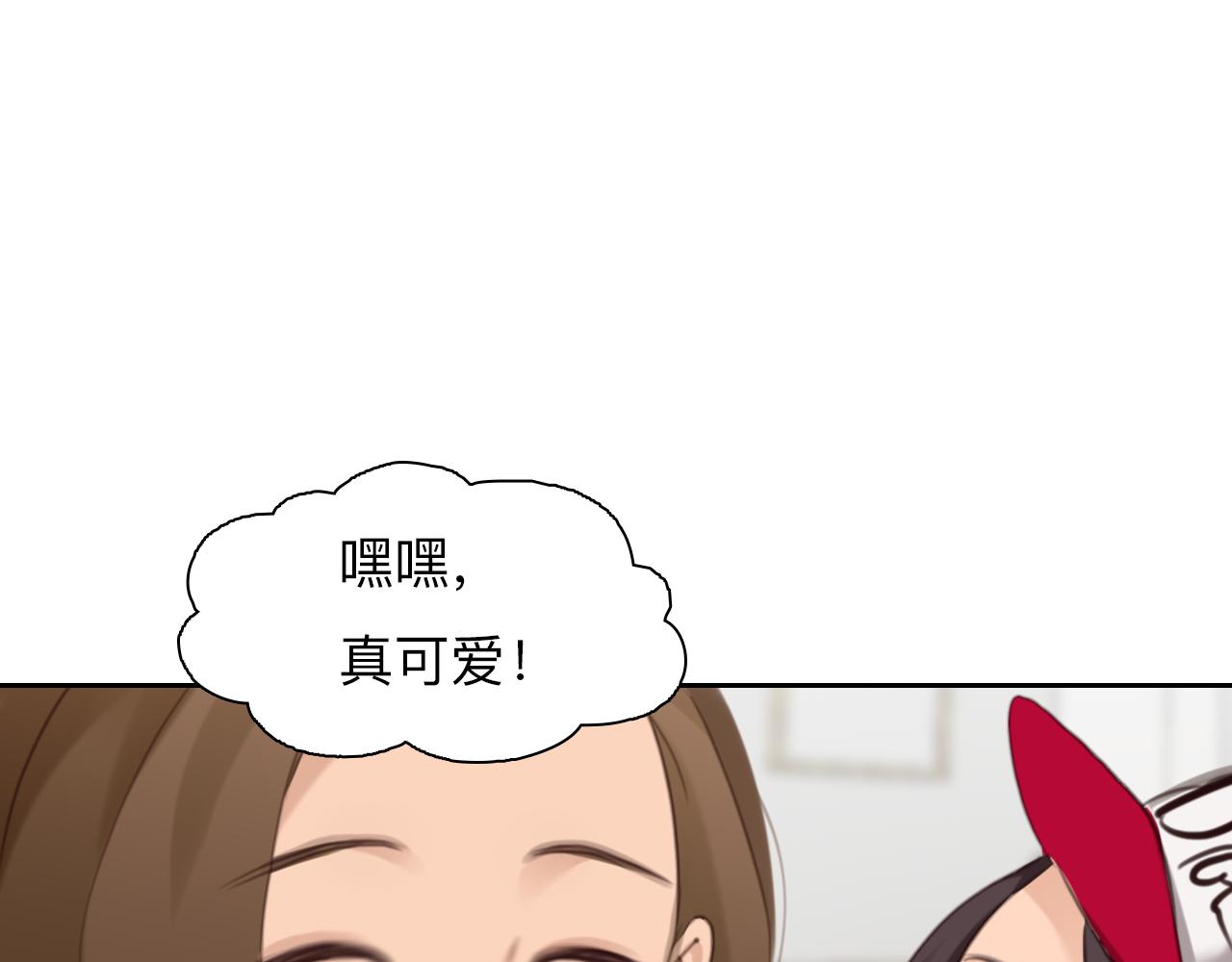 第80话 刘总登场79