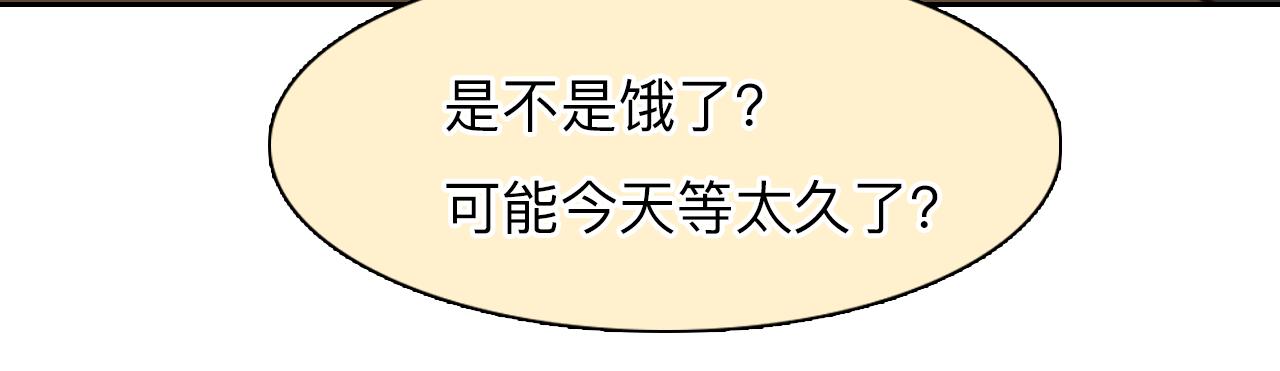 第81话 回归16