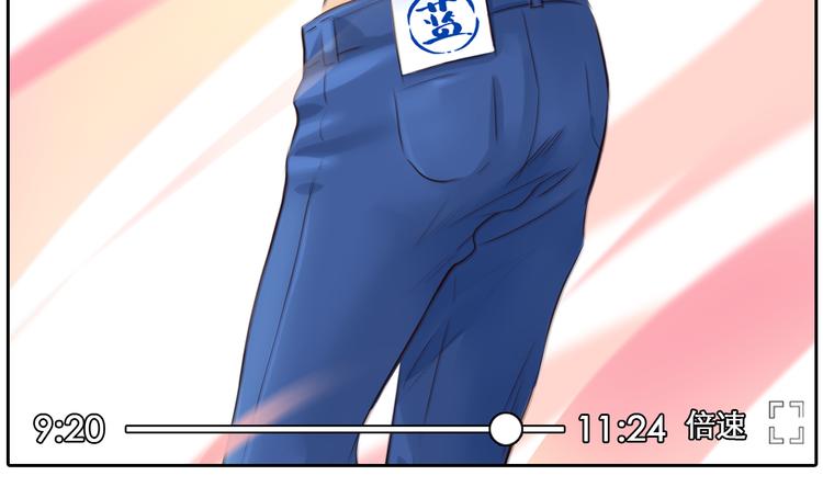 第17话  视频发布82
