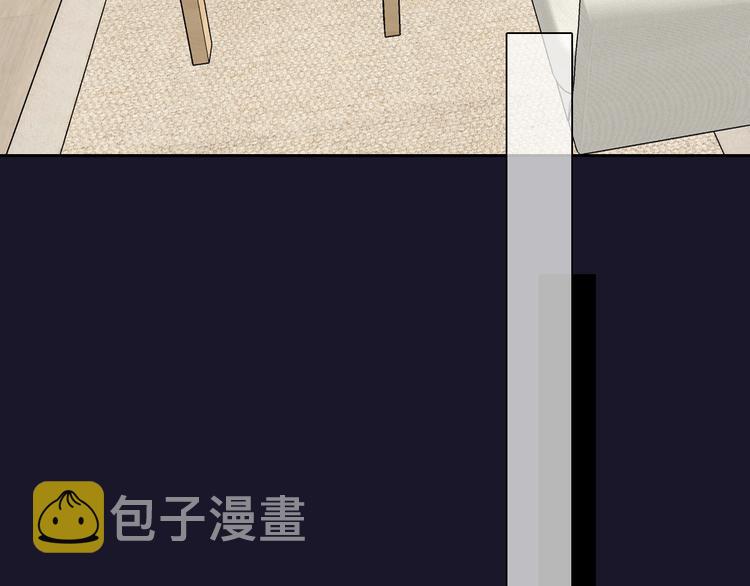 第43话 打开快递33