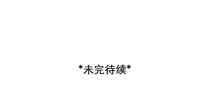 第29话 新决定95