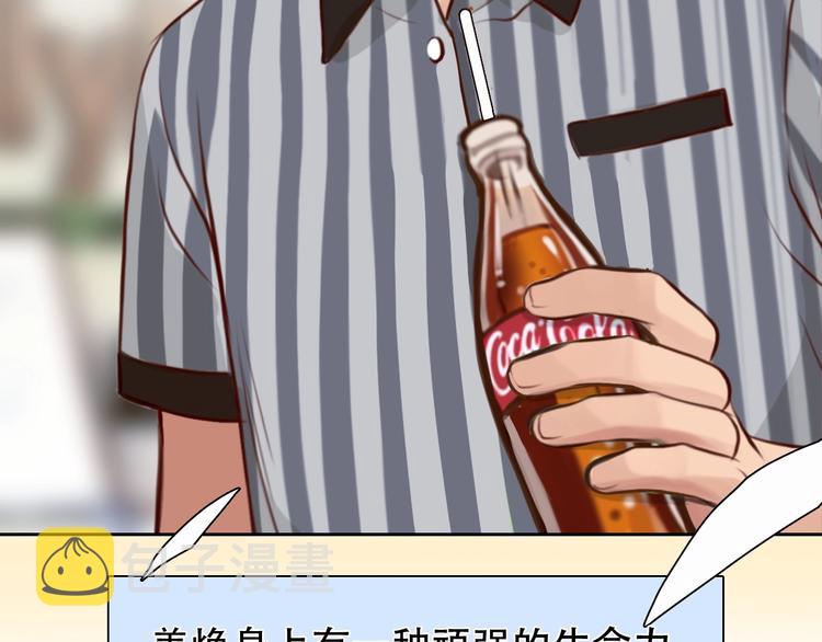 第38话 风波再起6
