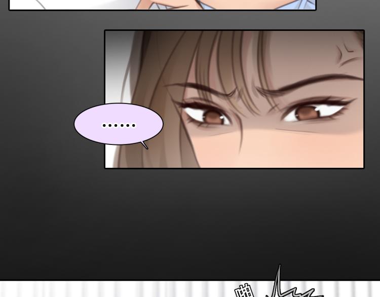 第47话 神秘邀请50