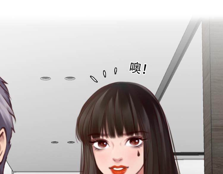 第45话 神秘来客48
