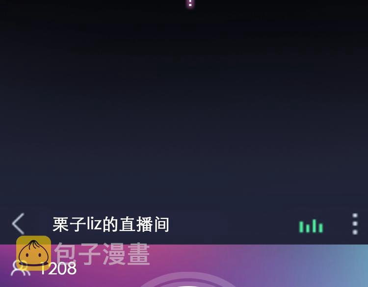 第二季 强势回归 逆风翻盘2