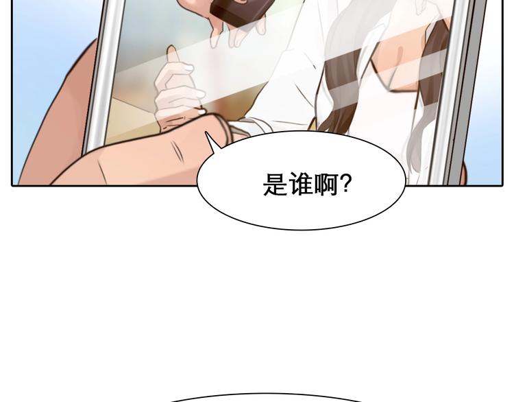 第25话 直播105