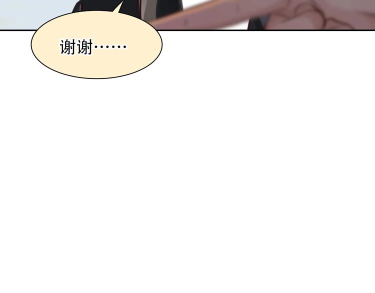 第50话 对不起24