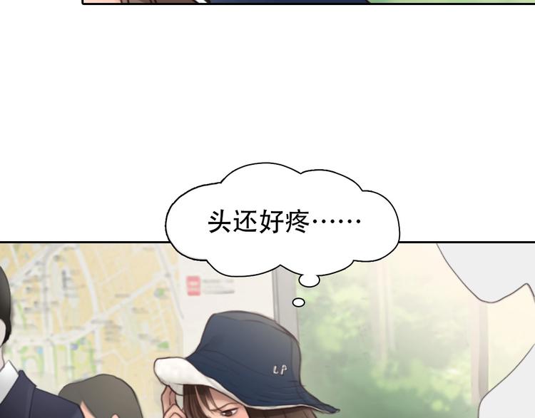 第52话 失去75