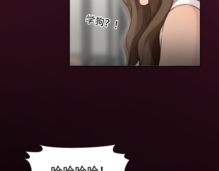 第49话 选角成功32