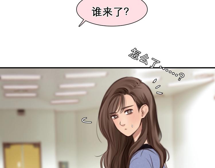 第30话 改变71