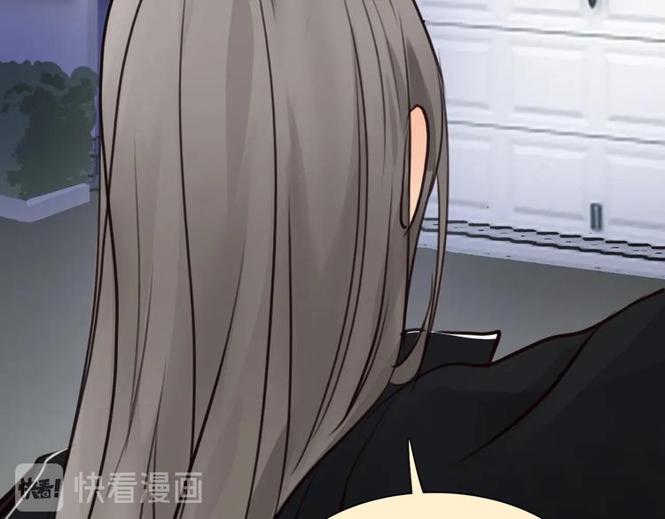 第48话 找到你了29