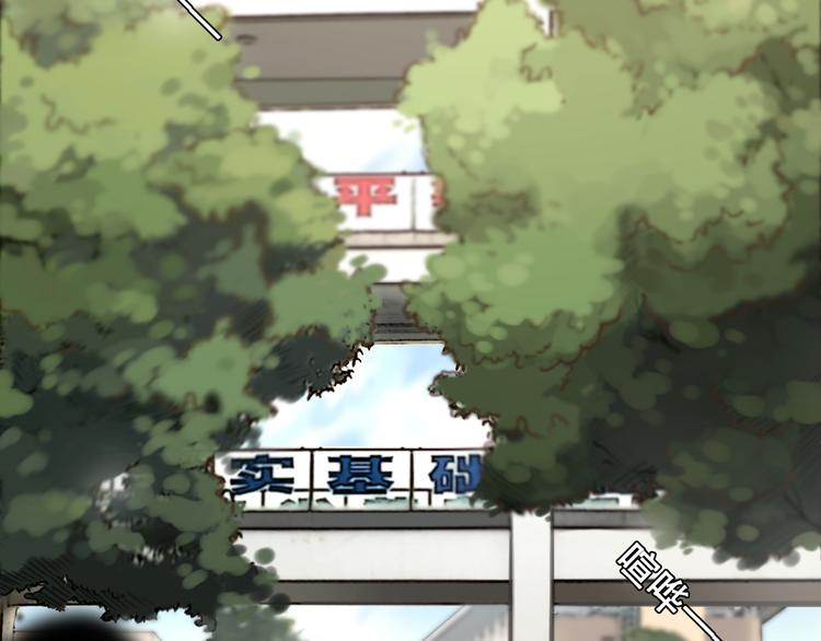 第11话 清醒114