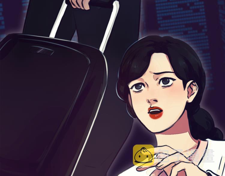 第4话 波及家人116