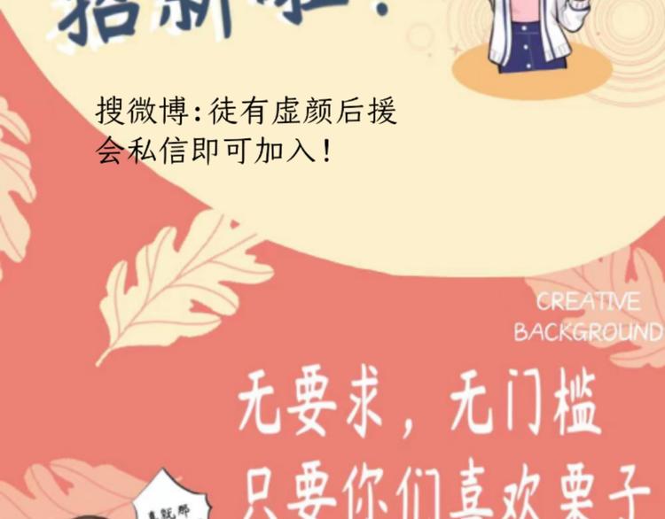 第45话 神秘来客125