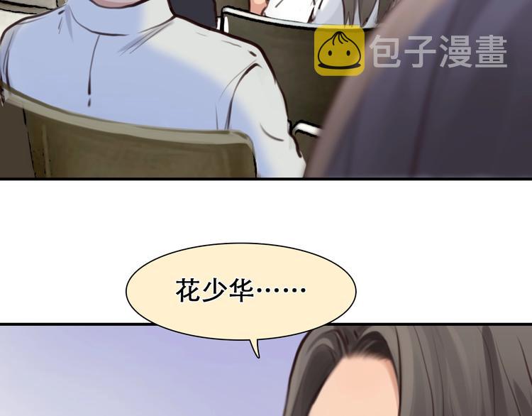 第30话 改变93