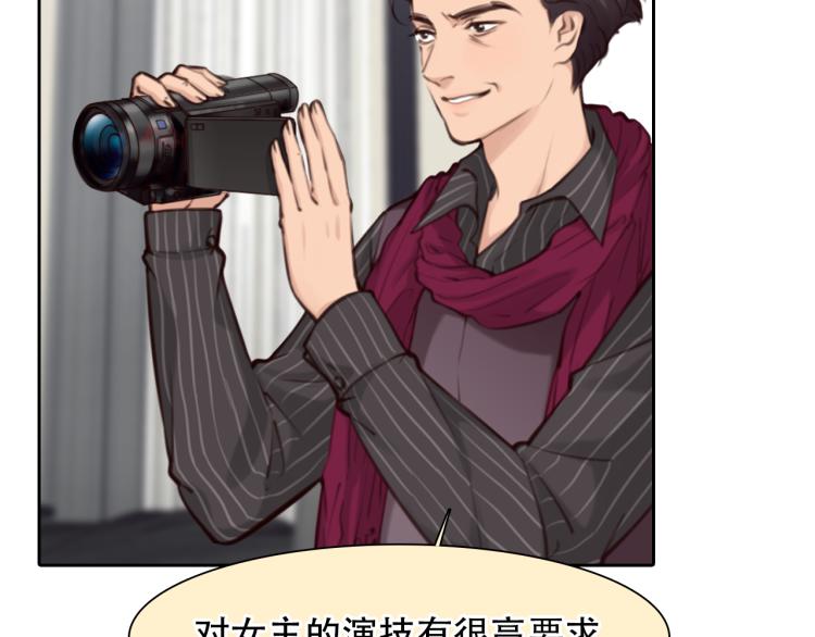 第48话 选角会76