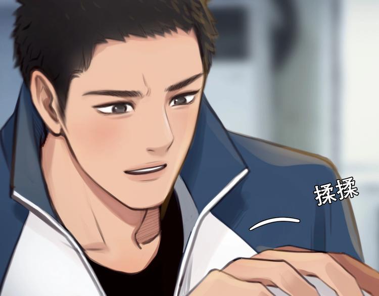 番外 李琳娜29