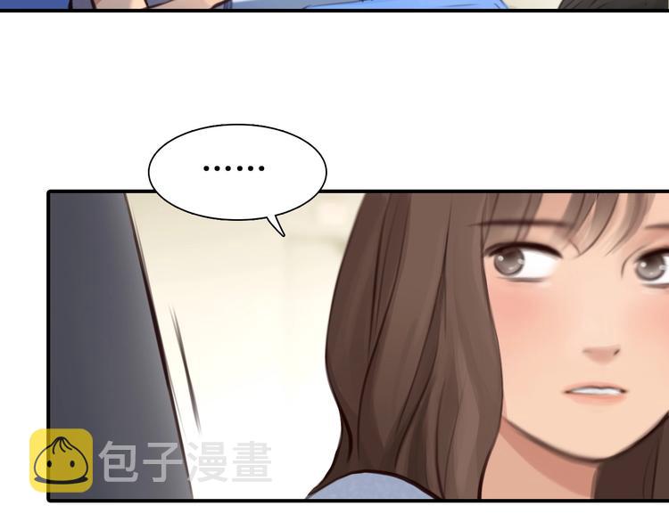第31话 置换16