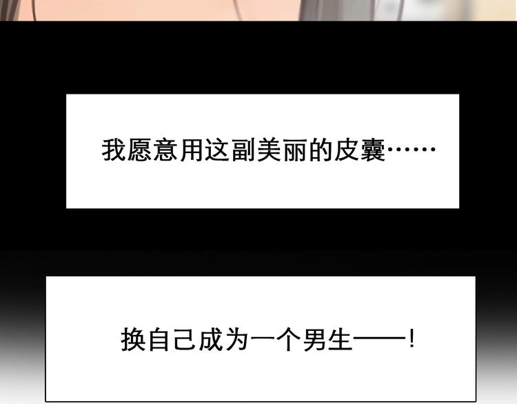 番外 李琳娜74